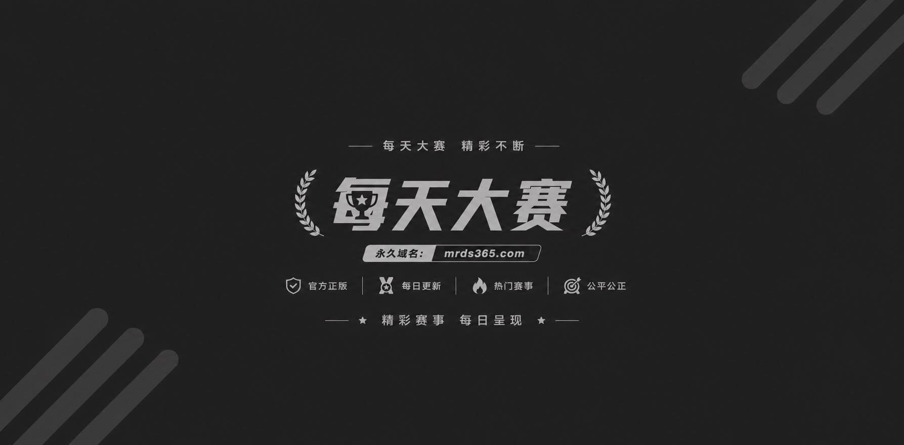 极品足控福利姬 女脚相关图片1